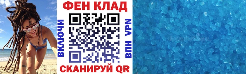 блэк спрут ссылки  Лысково  АМФ Premium 