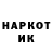 ТГК концентрат Akrom Abdimuminov