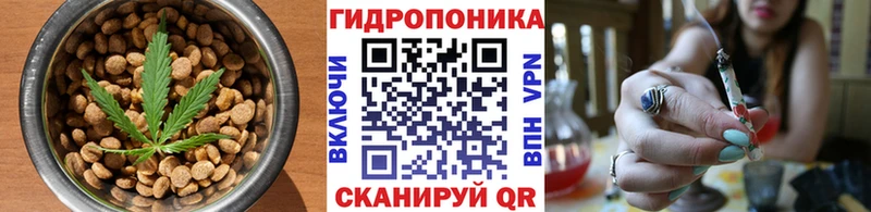 ссылка на мегу tor  Лысково  Печенье с ТГК конопля 
