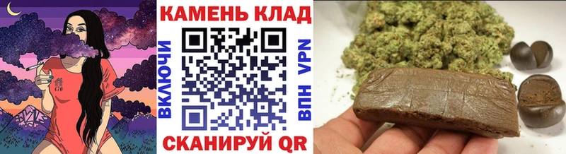 Гашиш hashish  продажа наркотиков  Лысково 
