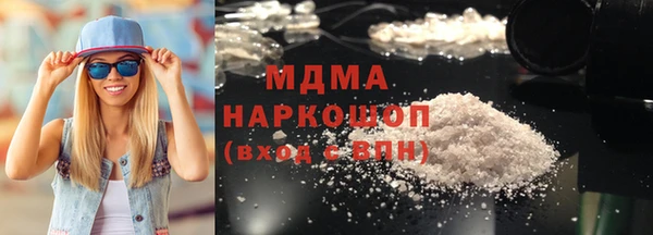 метамфетамин Покров