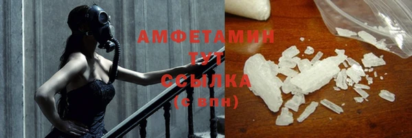 героин Армянск