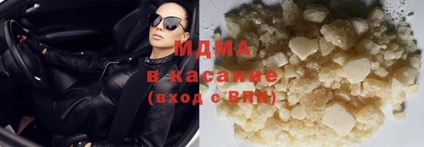 МДПВ Арсеньев