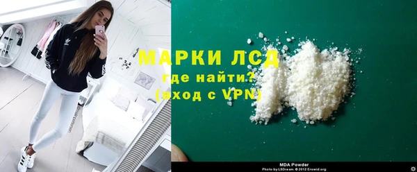 МДПВ Арсеньев