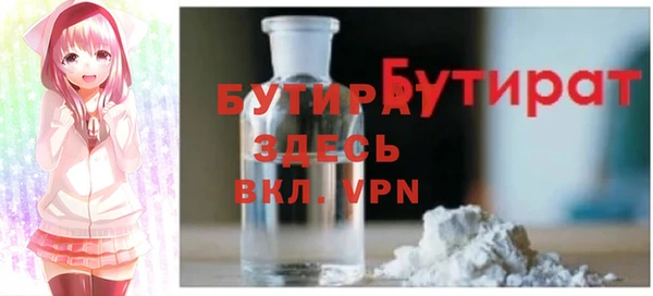 героин Армянск