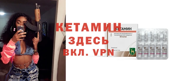 соль ск Аркадак