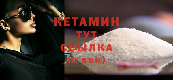 соль ск Аркадак