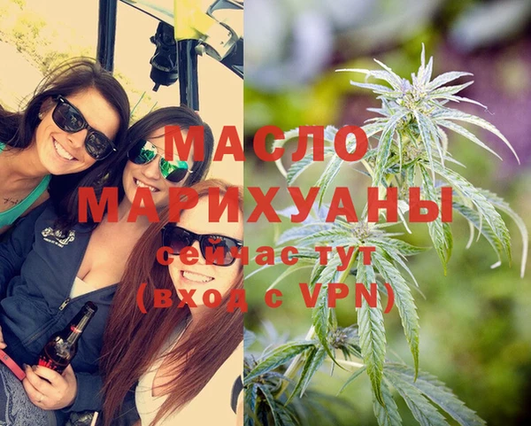 МДПВ Арсеньев