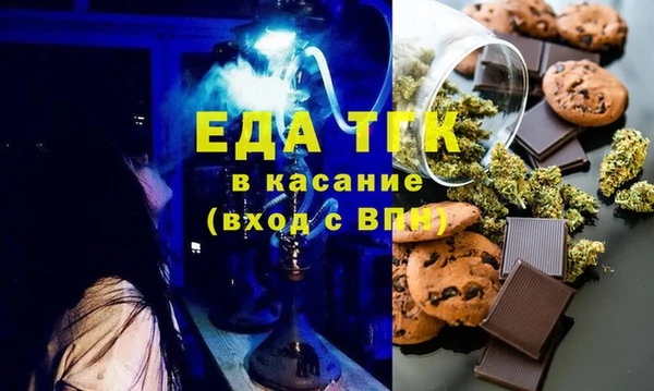 МДПВ Арсеньев