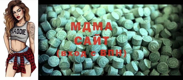 спайс Покровск
