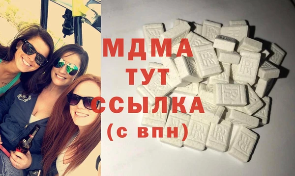 героин Армянск