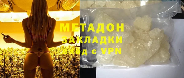 МДПВ Арсеньев