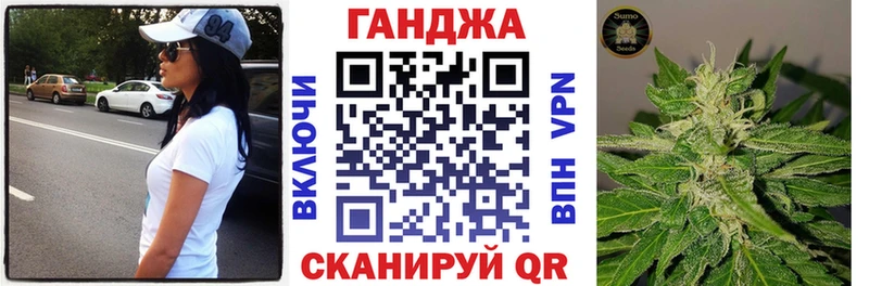 гидра сайт Лысково Марихуана AK-47